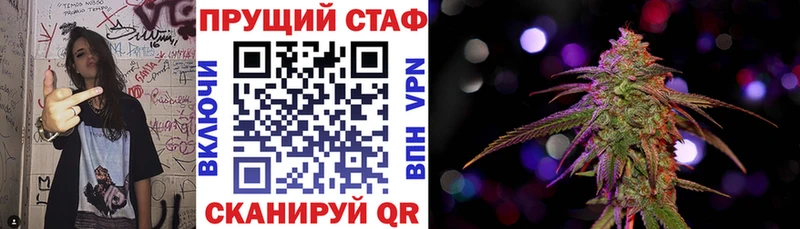 Купить наркотики Лиски APVP  Мефедрон  Кокаин  Галлюциногенные грибы  Бошки Шишки  Гашиш 