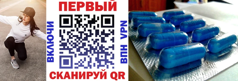 ОМГ ОМГ ссылка  Лиски  АМФЕТАМИН VHQ 