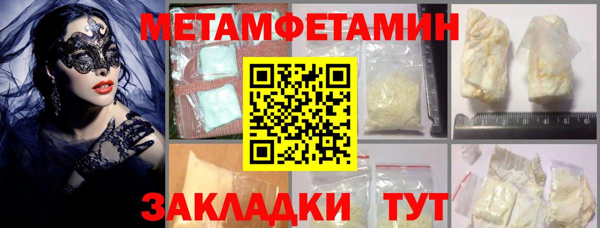 Лиски  АМФ  omg зеркало  АМФЕТАМИН 97%  Вход с VPN 
