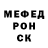 МЕТАДОН мёд NIKNIKO :3