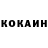 ГАШИШ Premium Tomas Beckett