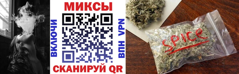 площадка формула  Лиски  Бутират бутандиол  хочу   omg зеркало 