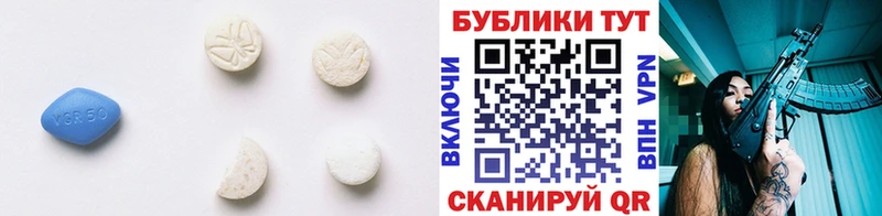 ЭКСТАЗИ mix Лиски