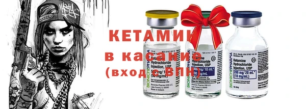 мефедрон VHQ Абаза
