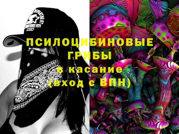 мефедрон VHQ Абаза