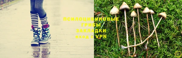 мефедрон VHQ Абаза