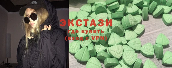 PSILOCYBIN Алексин