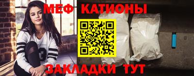 наркотики Сланцы