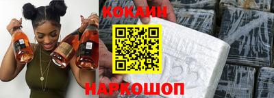 марки lsd Славянск-на-Кубани