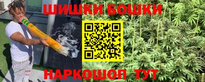 марки lsd Славянск-на-Кубани