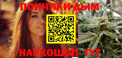 марки lsd Славянск-на-Кубани