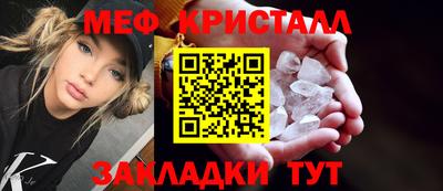 марки lsd Славянск-на-Кубани