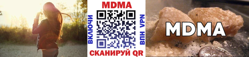 кракен tor  Лиски  МДМА молли 