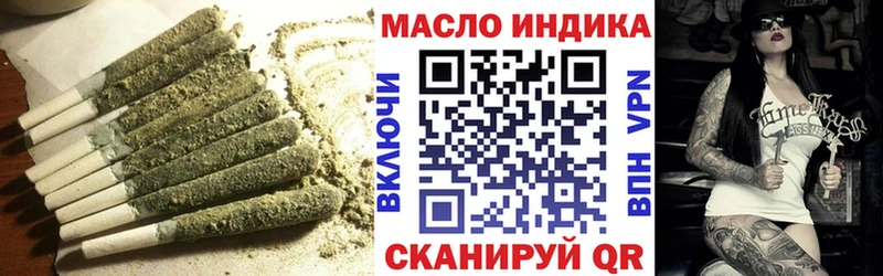 hydra маркетплейс  купить  сайты  Лиски  мориарти как зайти  ТГК вейп 