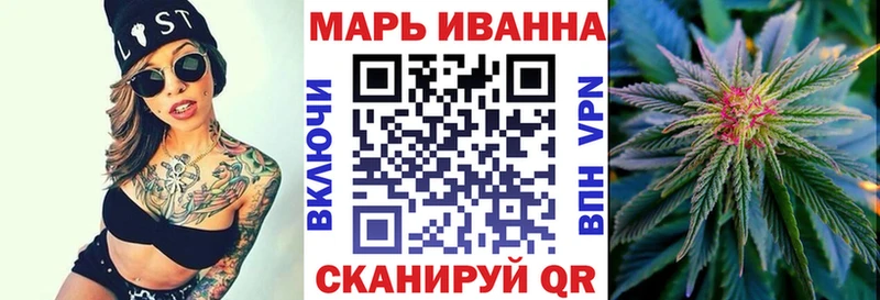 кракен рабочий сайт Лиски даркнет официальный сайт Шишки марихуана конопля